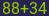 Captcha input