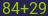 Captcha input