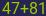 Captcha input