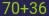 Captcha input