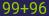 Captcha input