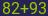 Captcha input