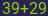 Captcha input