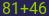 Captcha input