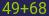 Captcha input