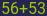 Captcha input