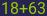 Captcha input