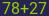 Captcha input