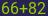 Captcha input