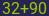 Captcha input
