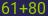 Captcha input