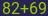 Captcha input