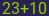 Captcha input