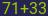 Captcha input
