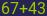Captcha input