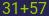 Captcha input