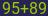 Captcha input