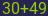 Captcha input