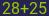 Captcha input
