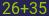 Captcha input