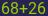 Captcha input