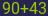 Captcha input