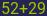 Captcha input