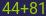 Captcha input