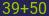 Captcha input