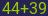 Captcha input