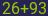 Captcha input