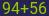 Captcha input