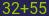 Captcha input