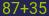 Captcha input