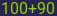 Captcha input