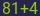 Captcha input