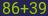 Captcha input