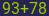 Captcha input