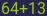 Captcha input