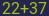 Captcha input
