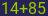 Captcha input