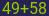 Captcha input