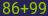 Captcha input