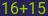 Captcha input