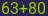 Captcha input