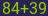 Captcha input
