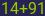 Captcha input