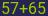 Captcha input