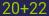 Captcha input