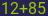 Captcha input